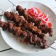 Suya 
